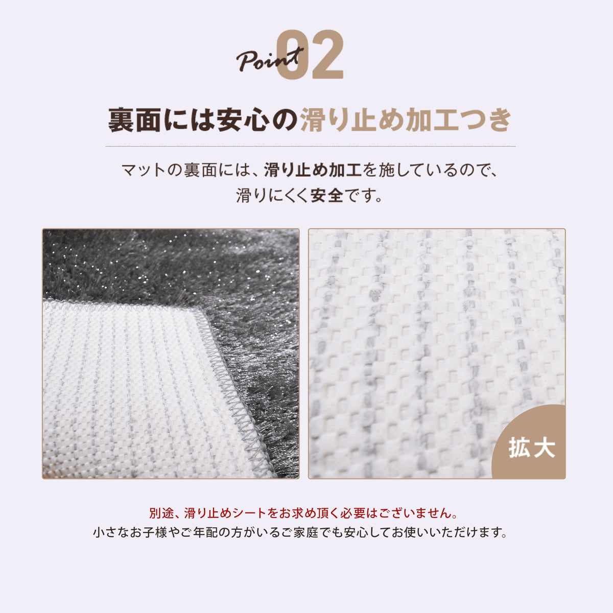 クッキーさま専用　ターキッシュラグ トルコ製生地使用「ターキッシュシャギー」センターラグ – San-Luna