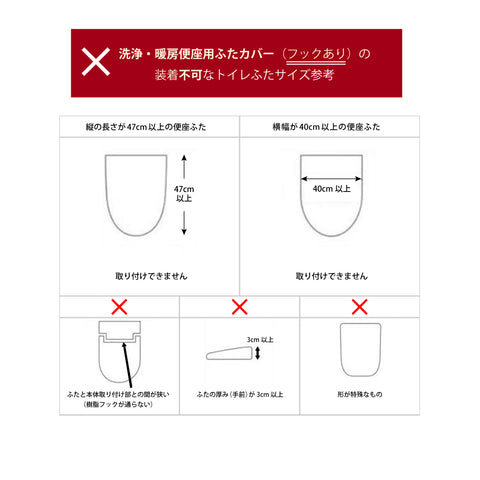 日本伝統の紙