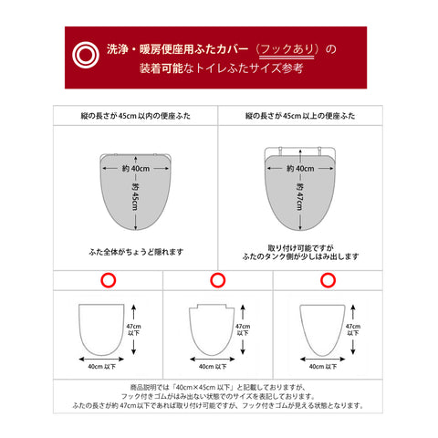 日本伝統の紙