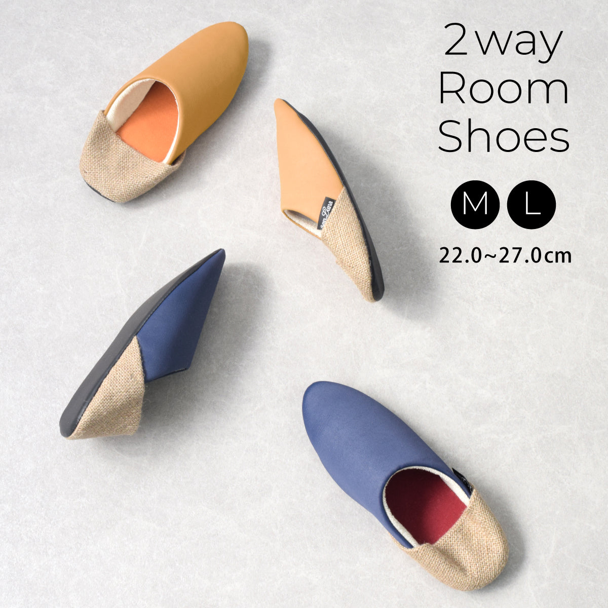 uni's room■2wayリーフバブーシュスリッパ SS-SS25-52 楽天市場】2way ルームシューズ ｢Di-fa｣ 日本製 バブーシュ
