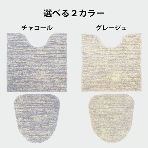 「ストローク」 綿と麻で作ったトイレタリー